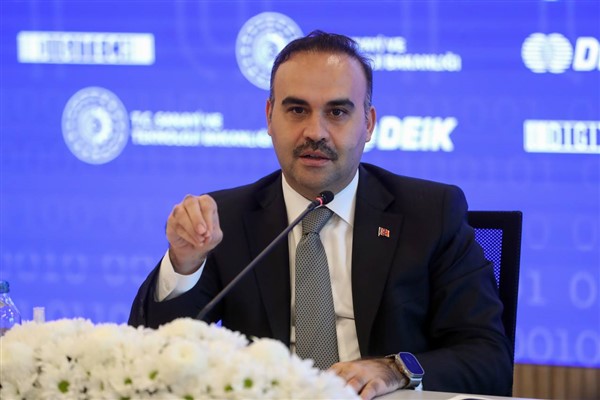 Bakan Kacır: 81 ilimizin potansiyelini harekete geçireceğiz Bakan Kacır: 81 ilimizin potansiyelini harekete geçireceğiz