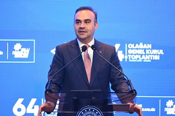 Bakan Kacır: Temelli Veri Merkezi yatırımı 4,1 milyar dolara ulaşacak