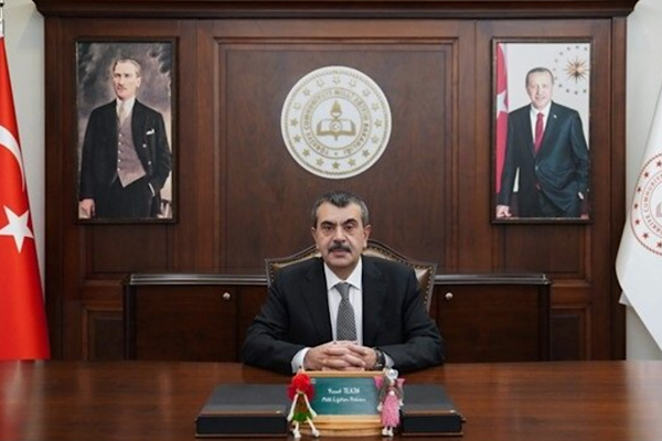 Bakan Tekin: Öğretmenlerin mesleki çalışmaları çevrim içi başlayacak Bakan Tekin: Öğretmenlerin mesleki çalışmaları çevrim içi başlayacak