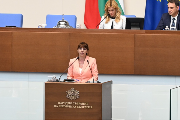 Bulgaristan’da 2026 sosyal sigorta bütçesi kabul edildi Bulgaristan’da 2026 sosyal sigorta bütçesi kabul edildi
