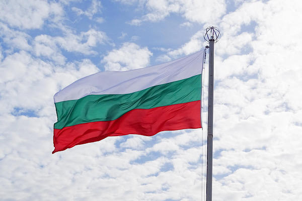 Bulgaristan’dan Cezayir’deki orman yangınları için taziye mesajı Bulgaristan’dan Cezayir’deki orman yangınları için taziye mesajı
