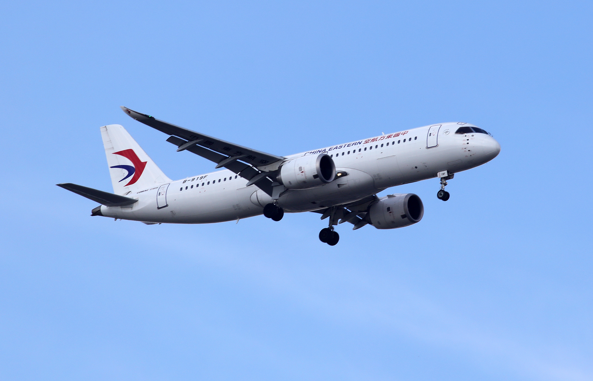 Çin’in C919 uçağı uluslararası ticari uçuşlara resmen başlıyor Çin’in C919 uçağı uluslararası ticari uçuşlara resmen başlıyor