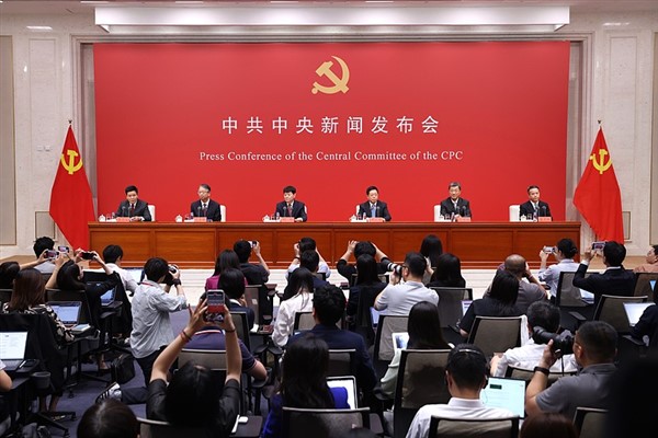 ÇKP 20. Merkez Komitesi’nin önemli kararı, Xi Jinping’in parti inşası düşüncesini yansıttı