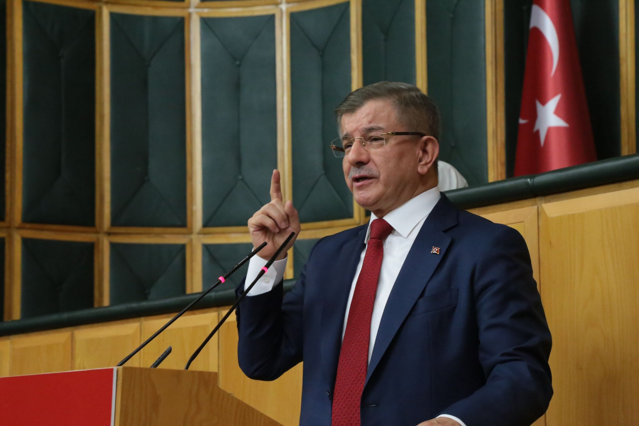 Davutoğlu'ndan Betül Üstün için taziye mesajı Davutoğlu'ndan Betül Üstün için taziye mesajı
