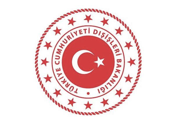 Dışişleri Bakanlığı, Suriye'deki patlamada hayatını kaybedenler için başsağlığı diledi Dışişleri Bakanlığı, Suriye'deki patlamada hayatını kaybedenler için başsağlığı diledi