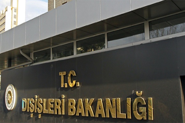 Dışişleri Bakanlığı'ndan Şam’daki saldırıya kınama mesajı Dışişleri Bakanlığı'ndan Şam’daki saldırıya kınama mesajı