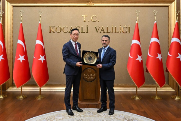 Güney Kore Başkonsolosu Park, Vali Aktaş’ı ziyaret etti Güney Kore Başkonsolosu Park, Vali Aktaş’ı ziyaret etti