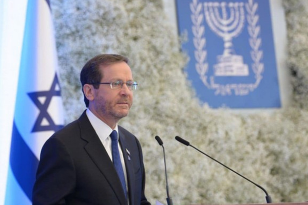 Herzog: İsrail ve Hindistan arasındaki dostluğu güçlendirmeye devam edelim Herzog: İsrail ve Hindistan arasındaki dostluğu güçlendirmeye devam edelim