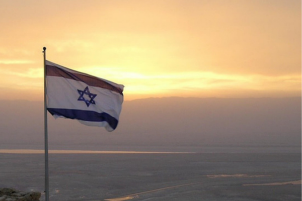 IDF: Gazze'de hafta sonu düzenlenen saldırılarda iki kişi öldürüldü