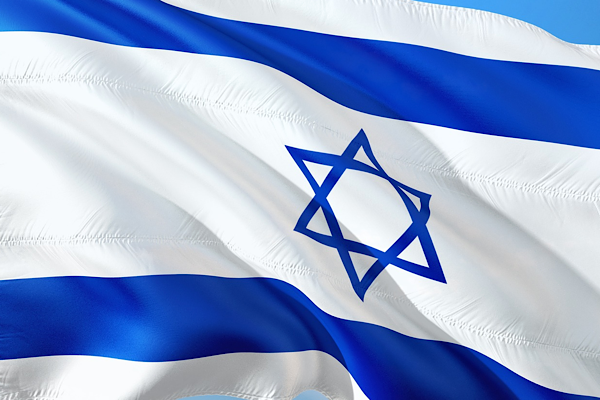 IDF: Tel Aviv’de Genelkurmay Karargahı’nda askeri tatbikat düzenlenecek IDF: Tel Aviv’de Genelkurmay Karargahı’nda askeri tatbikat düzenlenecek