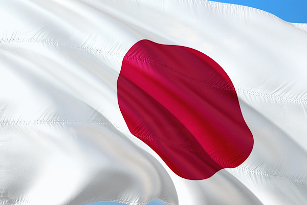 Japonya'nın 10 yıllık tahvil faizi 30 yılın en yüksek seviyesine çıktı