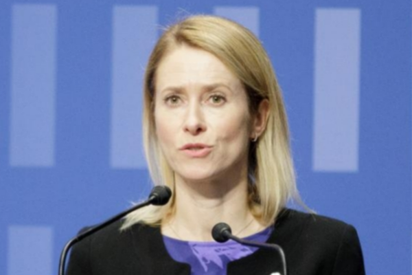Kallas: Bosna Hersek'in güvenliğini desteklemeyi sürdüreceğiz Kallas: Bosna Hersek'in güvenliğini desteklemeyi sürdüreceğiz
