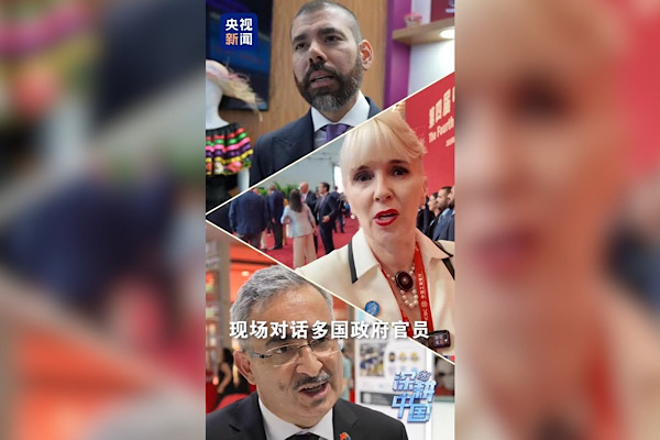 Küresel katılımcılardan Çin Uluslararası Tedarik Zinciri Fuarı’na övgü