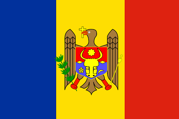 Moldova’dan Slovakya’ya Anayasa Günü mesajı Moldova’dan Slovakya’ya Anayasa Günü mesajı
