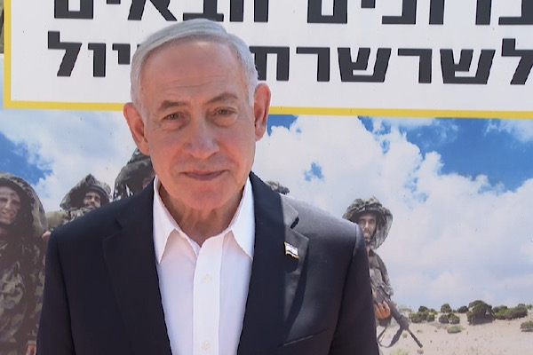 Netanyahu, Miçotakis ile New York'ta görüştü