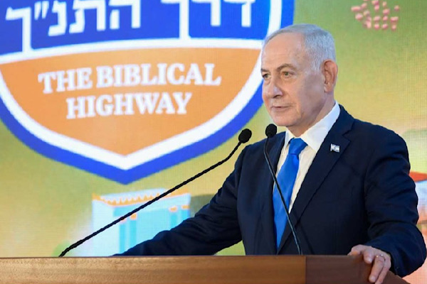 Netanyahu, Slovenya Başbakanı Jansa ile görüştü Netanyahu, Slovenya Başbakanı Jansa ile görüştü