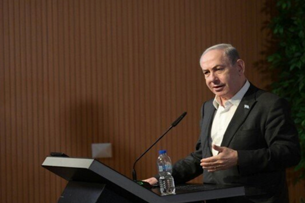 Netanyahu, Trump görüşmesi öncesi İran ve Batı Şeria’daki gelişmeleri değerlendirdi