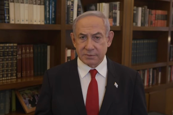 Netanyahu, uçuş olayına ilişkin gelişmeleri takip ediyor Netanyahu, uçuş olayına ilişkin gelişmeleri takip ediyor