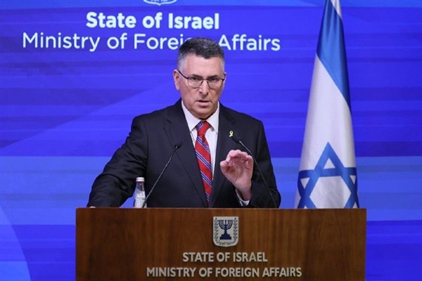 Saar: İsrail Honduras ortaklığını güçlendirmeye devam edeceğiz Saar: İsrail Honduras ortaklığını güçlendirmeye devam edeceğiz