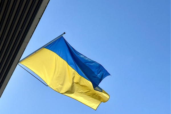 Ukrayna'dan Lihtenştayn'a Ulusal Gün mesajı Ukrayna'dan Lihtenştayn'a Ulusal Gün mesajı