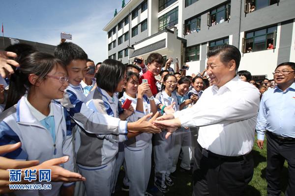 Xi: Eğitim alanında güçlü bir ülke inşa edelim