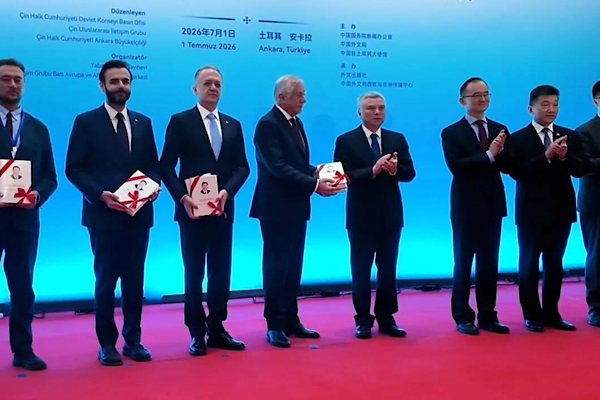 "Xi Jinping: Çin'in Yönetimi" 5. cildi Ankara'da tanıtıldı