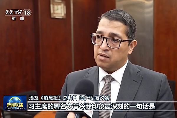 Xi Jinping’in Mısır ziyareti ülkede geniş yankı uyandırdı