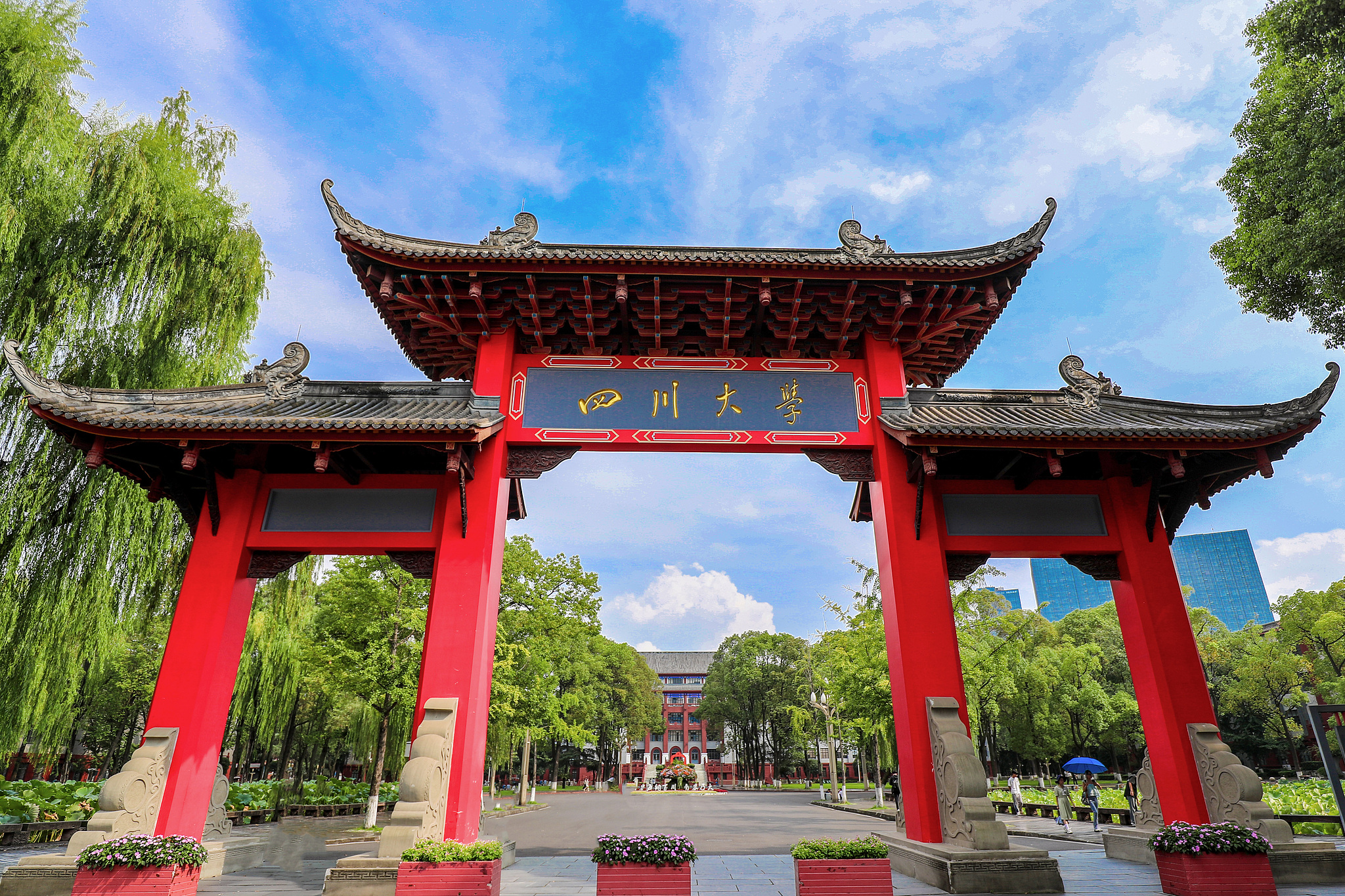 Xi: Sichuan Üniversitesi ulusal stratejilere hizmet etmede öncü rol üstlenmeli
