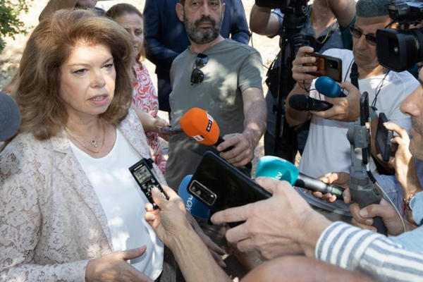 Yotova: Bulgaristan, Avrupa’nın en güvenli turizm destinasyonlarından biri Yotova: Bulgaristan, Avrupa’nın en güvenli turizm destinasyonlarından biri