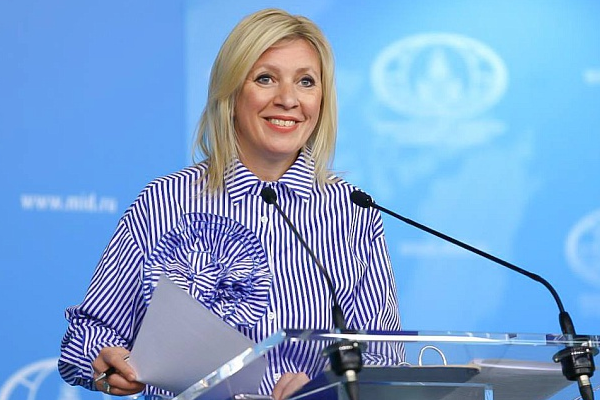 Zakharova: Ukraynalı militan Ivan Pytula 17 yıl hapis cezasına çarptırıldı Zakharova: Ukraynalı militan Ivan Pytula 17 yıl hapis cezasına çarptırıldı