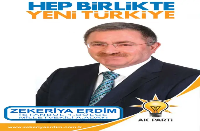 Zekeriya ERDİM Kimdir.